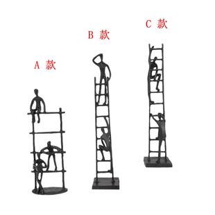 简约现代攀板金属黑色10089登物摆件人样房售楼部家居客厅创意软