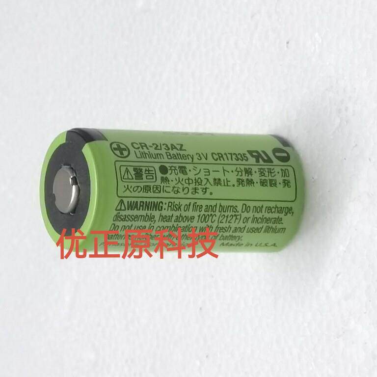 适用Lithium Battery 3V CR17335电池 CR2/3AZ CR17335SE62753
