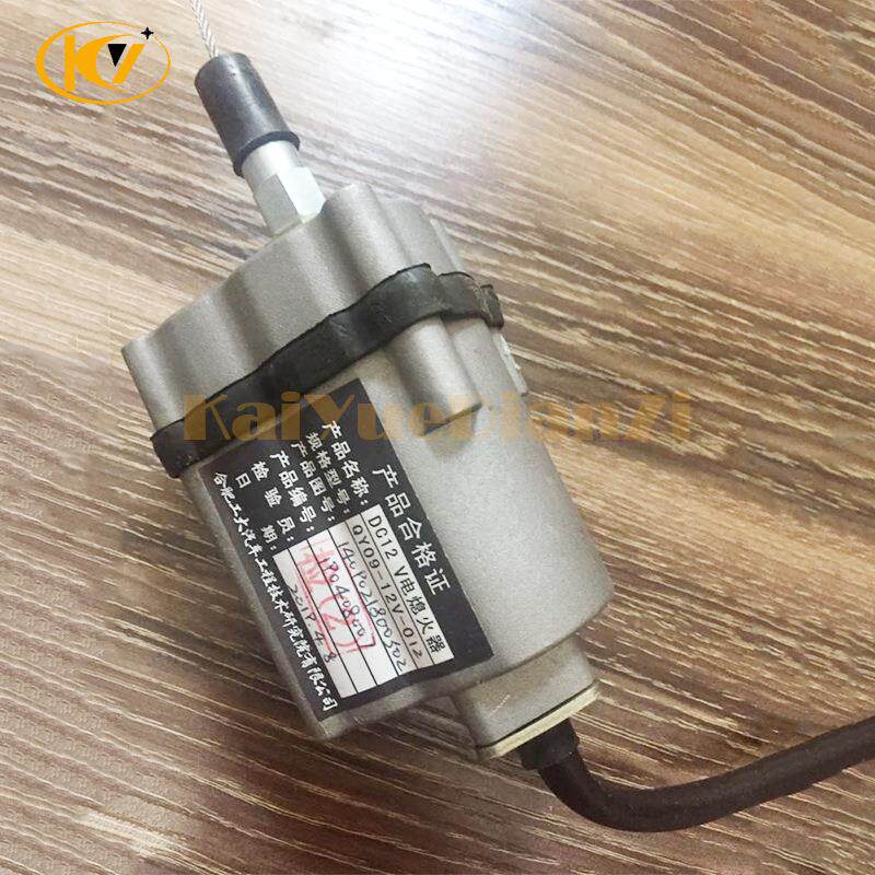 江淮卡车电熄火器QY09-12-0/QY09-24V2V轻卡叉车火电磁阀拉熄线开