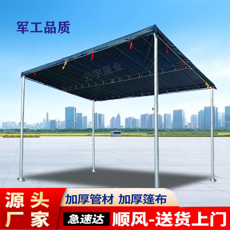 铺面斜面帐篷摆摊用冬天雨棚户外遮阳棚家用停车棚铺面遮阳挡雨帐
