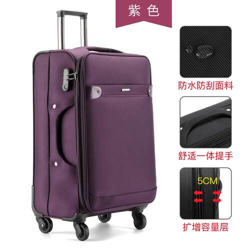 高档牛津布行李箱男大量超大皮箱拉箱布箱子杆旅行箱女商帆务容密