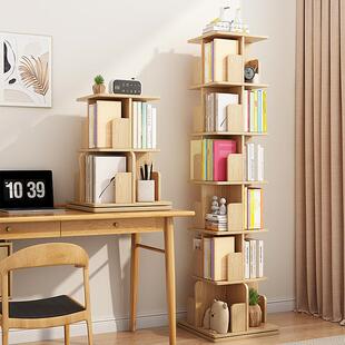 实木旋转书架多层落地收纳架360度旋转书柜创意客厅置物架