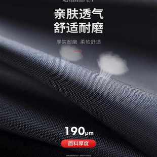 德国暴雨专用雨衣雨裤 钓鱼外卖员骑手电动摩托车雨披 加厚套装 男款