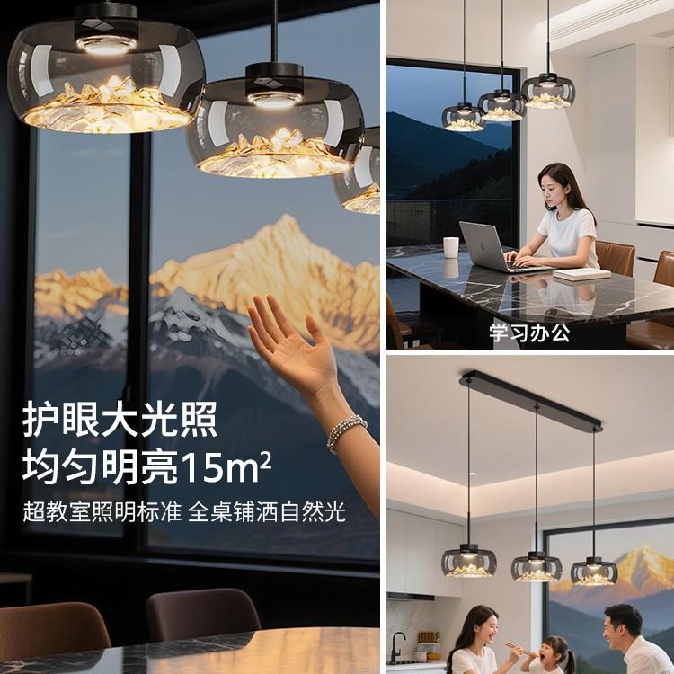 金山2025年新款意式极简三头餐厅吊灯轻奢感餐桌现代吧台灯具