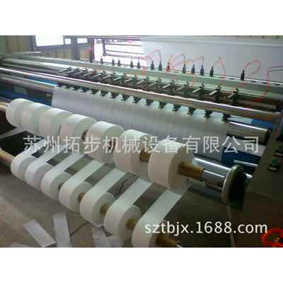 厂家供应色传感器对卷线定位TB-RQT布料热标分条机割切布开边复机