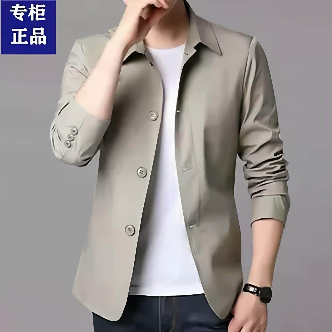 高端正品男士夹克西装春秋季商务修身中青年纯色翻领薄款风衣外套