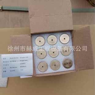 徐工挖机215C 柱塞辅助803009125现货