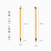 正品 适中套忆央专业级行书小楷楷毛笔意高档狼毫紫毫兼毫毛笔书法
