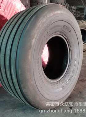 农机具轮胎 16.5L-16.1SL I-1花纹 打捆机轮胎
