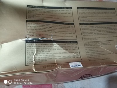 追踪真相孔凤春护肤品怎么样，质量烂不烂，顾客反馈内幕！