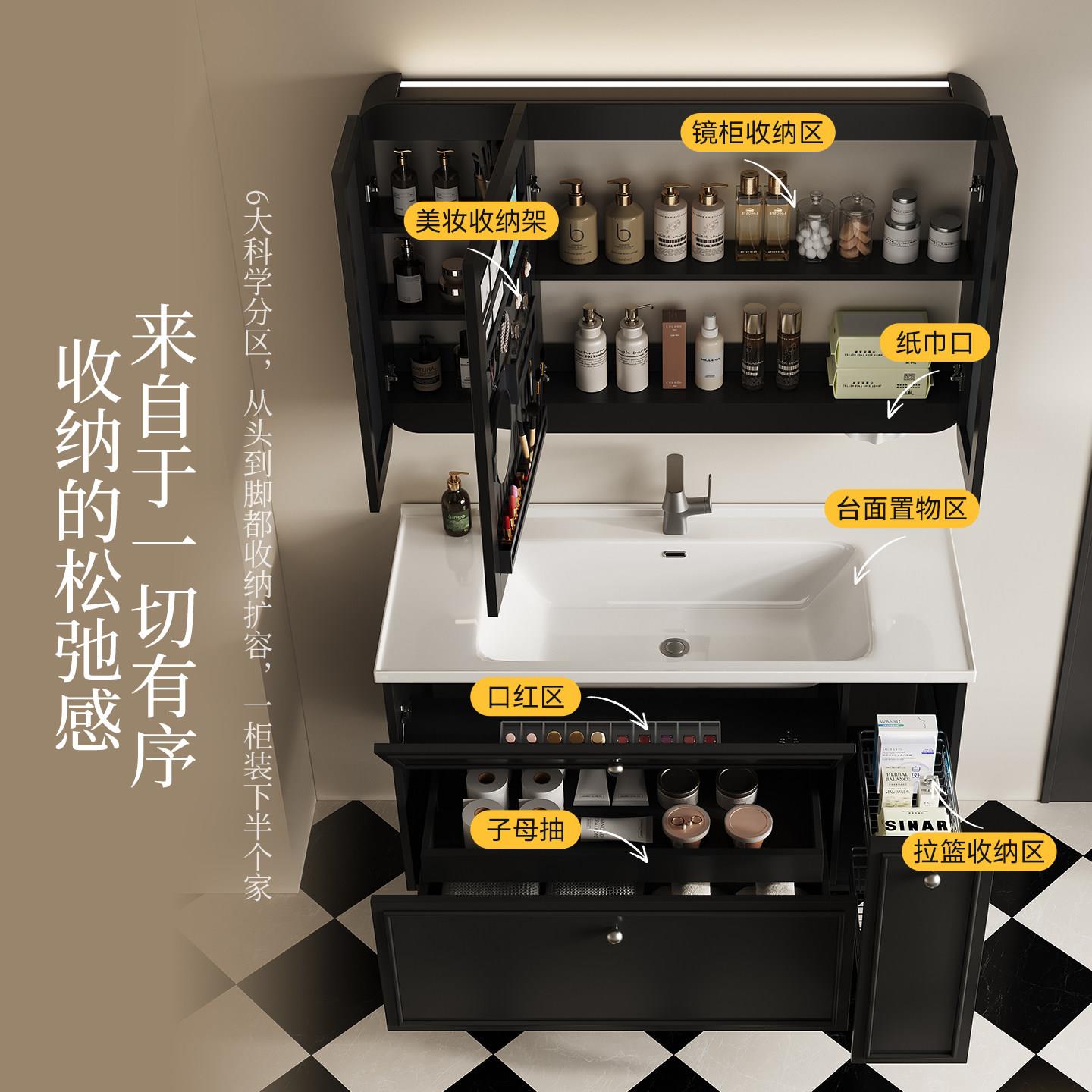 卫室柜陶瓷一体盆生洗手台实木拉L121-黑篮收纳浴柜洗漱台洗脸盆