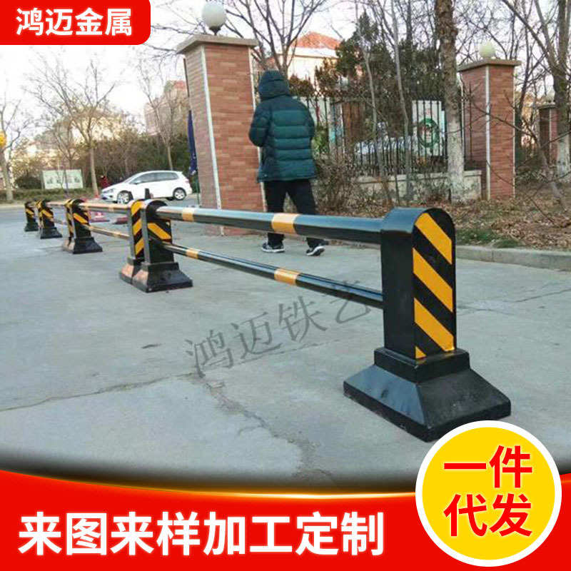 道路护栏 交通隔离市政非机动车道马路护栏 人行道公路城市围栏