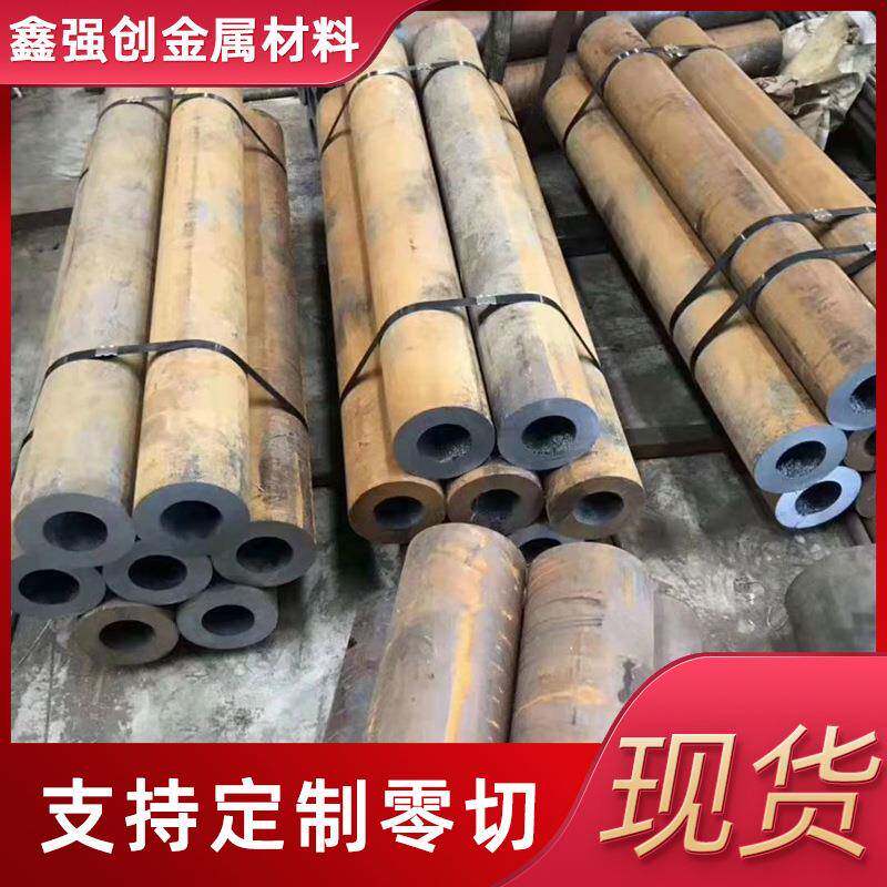 山东厂家销售 q345冷拔无缝钢管 高压化肥设备用铁管空心圆管