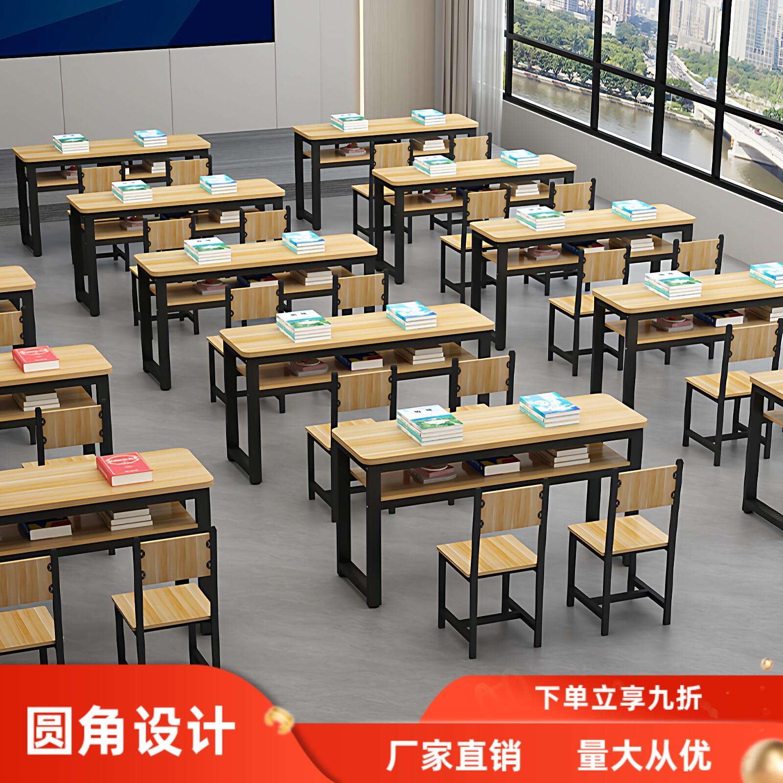 课桌椅培训桌辅导班补习班单双层课桌椅美术绘画圆角桌椅学习桌椅