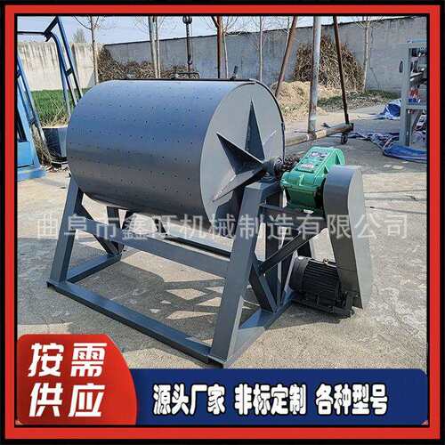 600L橡胶研磨除锈机带减速器除锈机小型六角滚筒抛光机