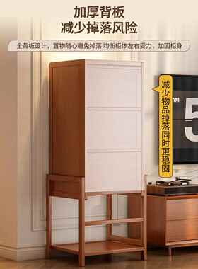 小架落地书置物架书储桌旁书小柜客厅电视柜靠墙物收纳多层25579