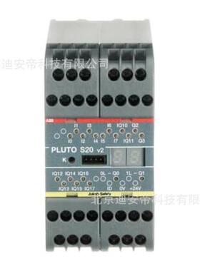 ABB Pluto系列安全PLC Pluto S20 V2 20点PLC 24V DC 10103085