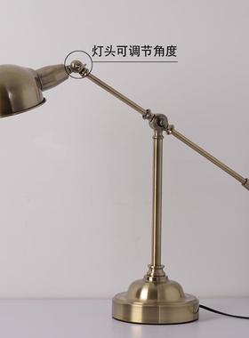 美式台灯约复房古台灯卧室办床头台灯欧式客厅书灯公护眼ASU简装