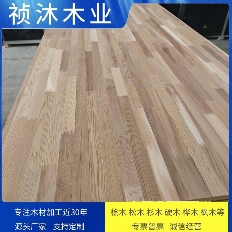 红雪松指接板无节直拼板家具实木板烘干板材户外防腐木工程木方料