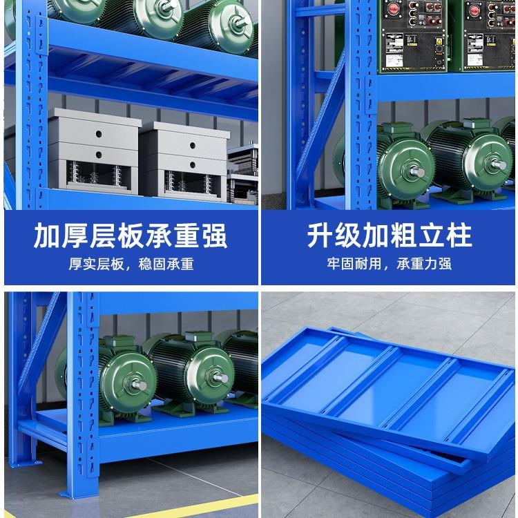 仓库仓储重地型货架置货物多层快递超市物架子无品牌/家用架下室