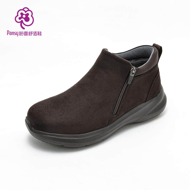 高档Pansy盼保喜日本男软底绒轻便加加厚暖羊毛短靴爸鞋爸鞋棉鞋
