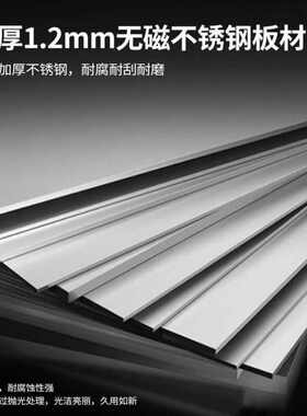 乐创打荷台切菜桌子不锈钢商用工作台双层三层打包台白钢全厨定制