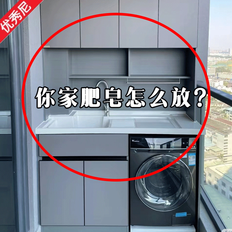你家肥皂怎么放？吸盘肥皂盒壁挂式浴室收纳香皂盒新款卫生间皂盒