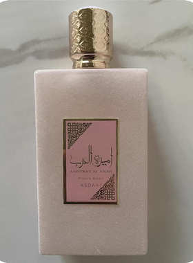 AMEERAT AL ARAB阿拉伯公主女士香水迪拜中东红色绒布热销香水