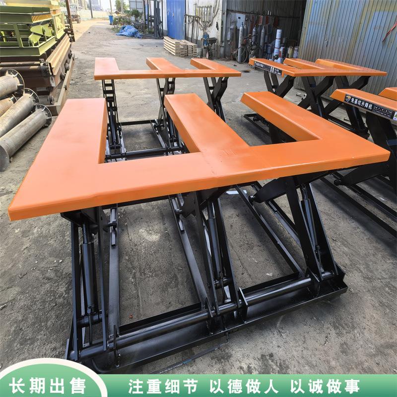 原地免挖坑三吨载重举升一米闭合十五公分叉车进出升降机