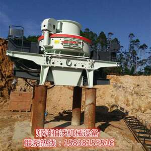 厂家直销冲击式打沙机7611冲击式制砂机河卵石移动制沙机