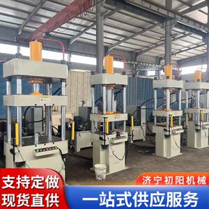 400吨复合材料拉伸成型液压机工程机械拆卸压装机系统可定制