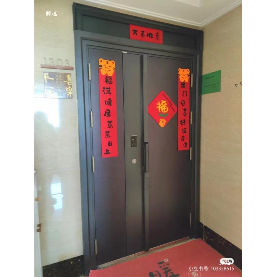 防盗门户加高装门楣补门头假ALALth$*盖板饰大门门外进户楣门子母
