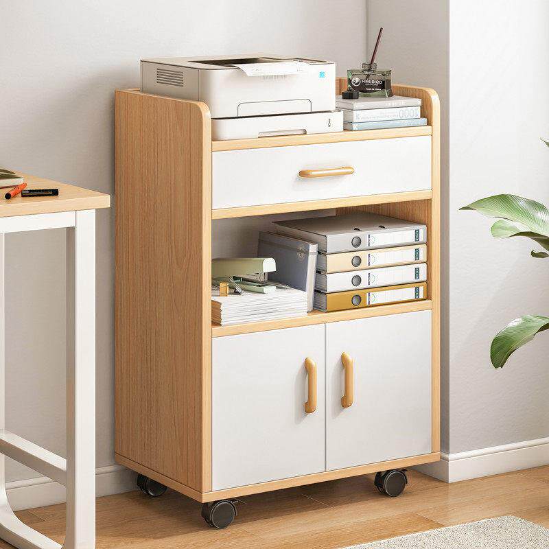 打印机置物柜桌边置物架小储物柜子矮带门落地靠墙可移动书架带轮