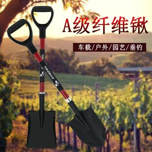 锰钢工兵铲碳纤维柄沙漠越野救援车载小铁锹自驾游脱困装备户外