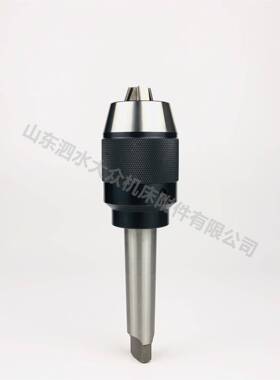 SKU：带柄一体式钻夹头MT2-B16+1-16mmB16自紧钻夹头高效