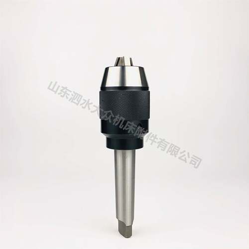 SKU：带柄一体式钻夹头MT2-B16+1-16mmB16自紧钻夹头高效