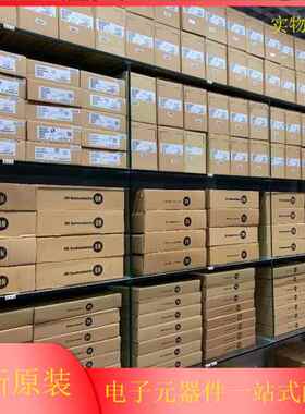 原4装现片货EP4CE10E22C8封装QF14芯电子元P器IJN件一站式配单BOM