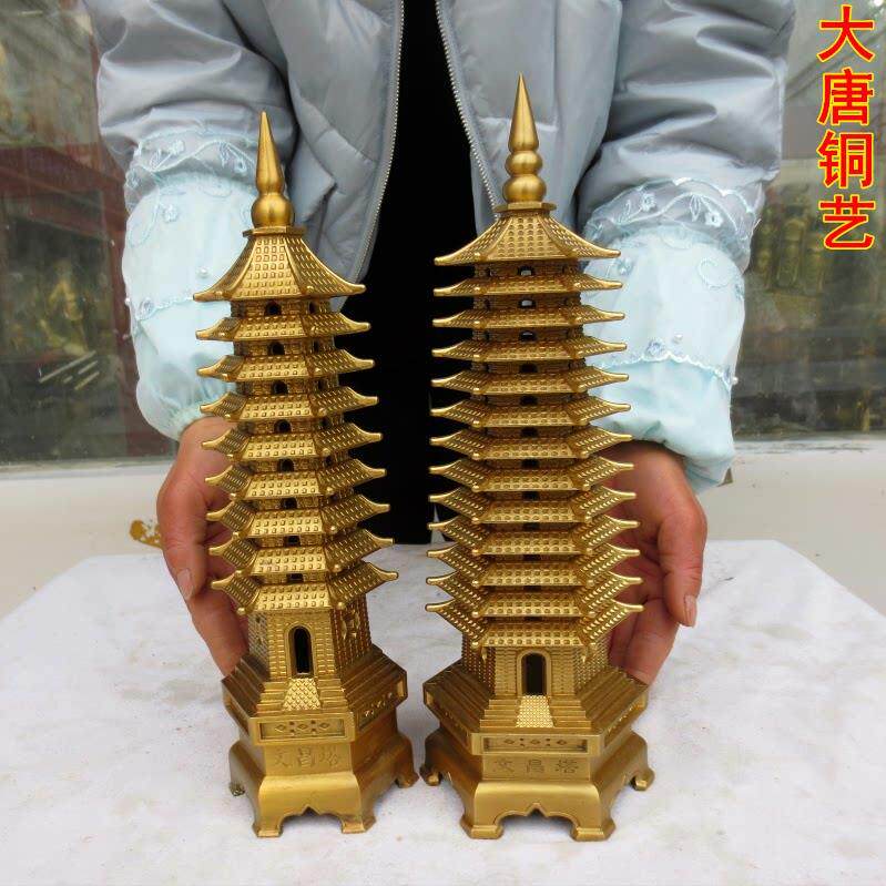 黄铜文昌塔79九层十三13层文峰塔铜宝塔摆件书房书桌房精工塔摆件