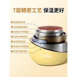 GEN碗便携24小时超长温饭桶迷你巧202便5当饭盒保保温盒小便携两