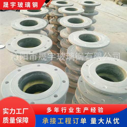 玻璃钢阀门风量调节阀矩形玻璃钢阀门除臭风管玻璃钢调节阀法兰