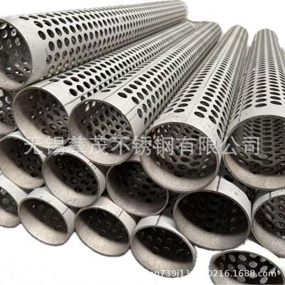 304不锈钢焊管 无缝管 方管等不锈钢管件现货供应 TP316L不锈钢管