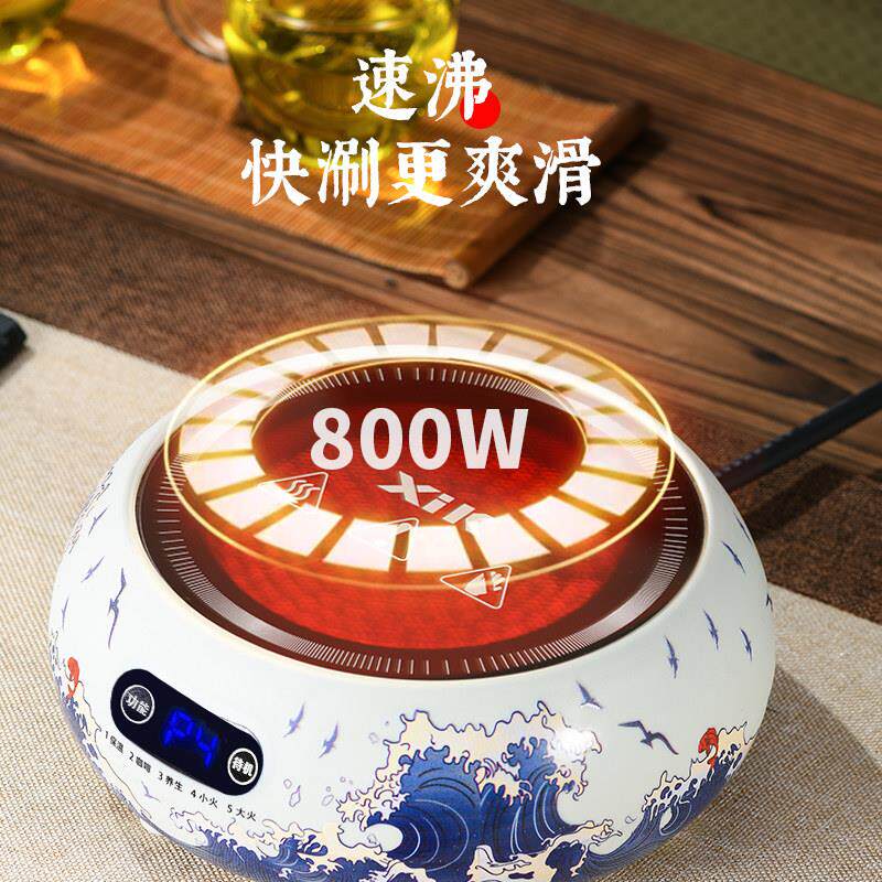 电炉0新款围炉茶器甘肃罐罐茶炉电炉煮子迷你家用静DPR音80w养陶