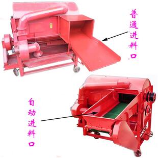 电动小型水稻脱粒机家用40型稻麦脱粒机黄豆打粒机柴油机带打麦机