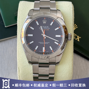 全套劳力士格磁型40mm精钢黑盘闪电针98新自动机械男士手表116400