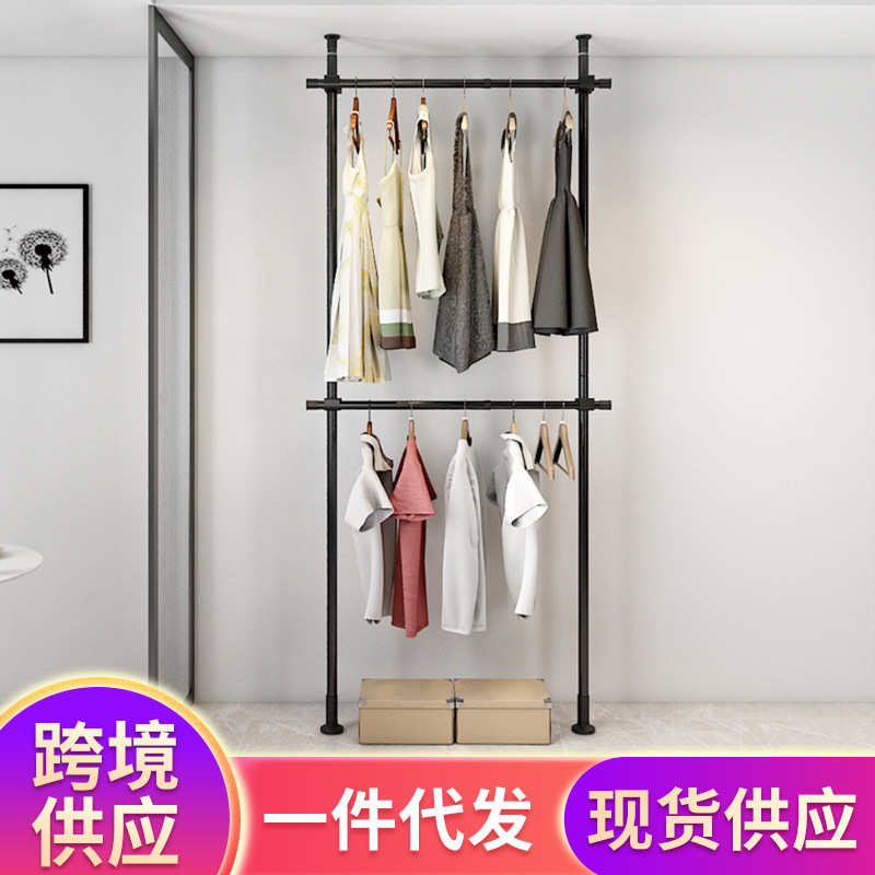 两立两横式免打孔简易衣架开放式衣柜伸缩挂衣架卧室落地衣帽架