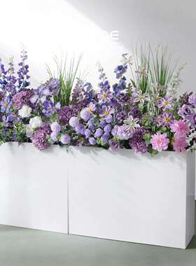 陌歌 紫色仿真花艺造景景观花槽箱隔断高端仿生植物室内装饰摆设