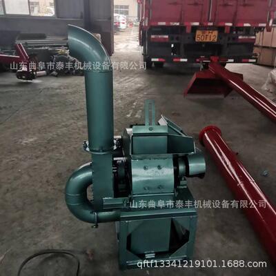 食用菌木屑粉碎机废旧木材松木粉碎机茅草柠条树枝粉碎机