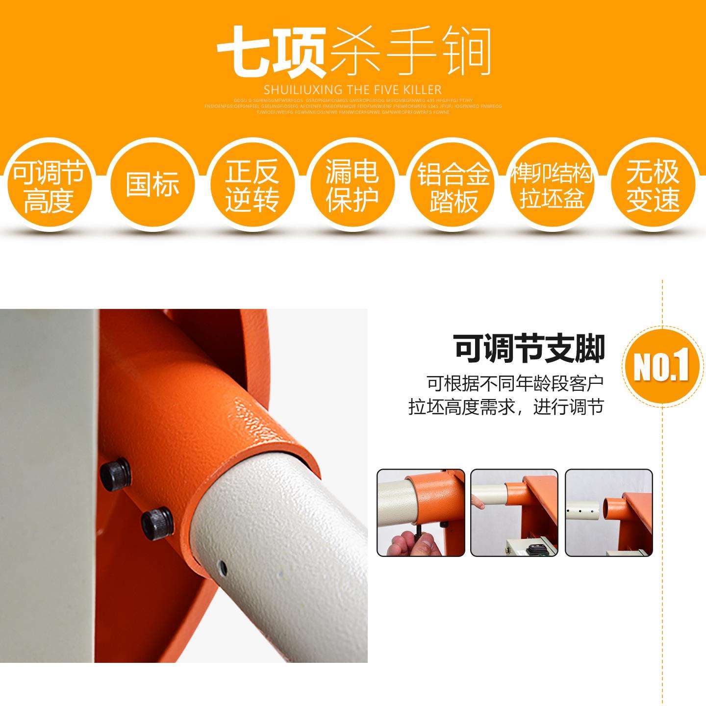 艺诚陶艺拉坯机陶艺工具设备升降可调节陶艺拉坯机器SLX-LP-08