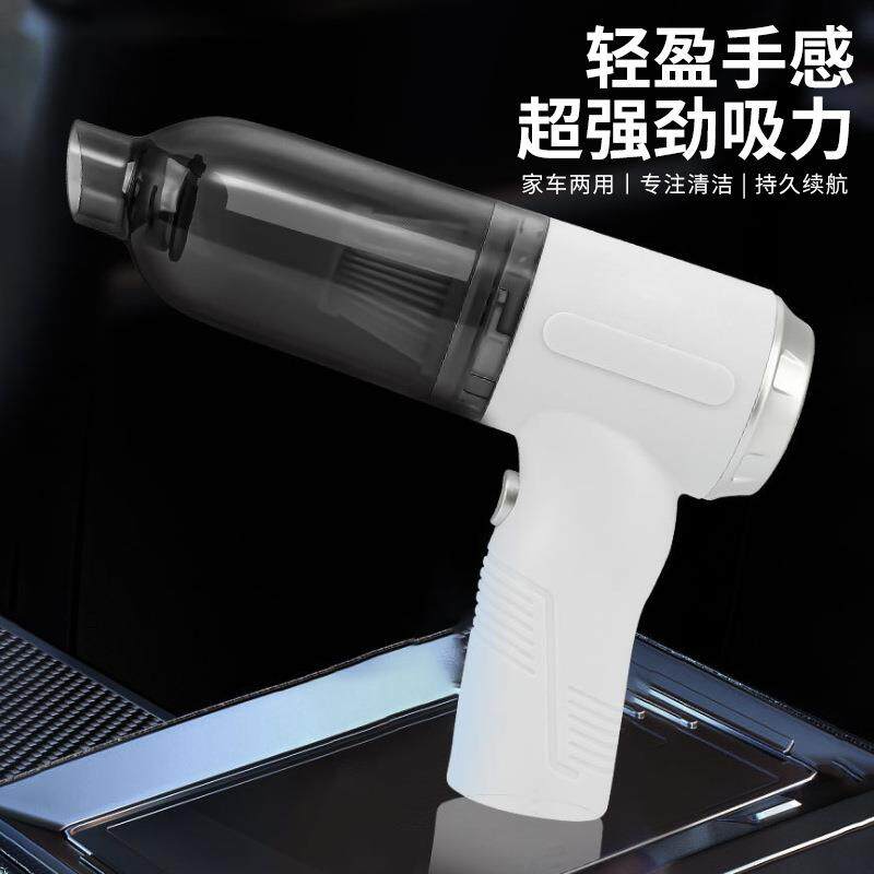 车载三合一充电式便携式吸尘器大割草机/草坪机