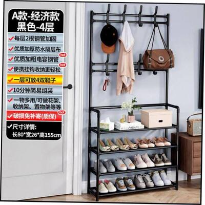 Shoe Rack Aluminum Metal Standing Shoe Rack DIY Shoes Shelf